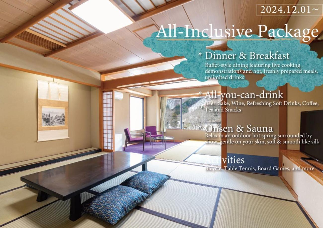 Kamenoi Hotel Nikko Yunishigawa All-Inclusive Resort ภายนอก รูปภาพ